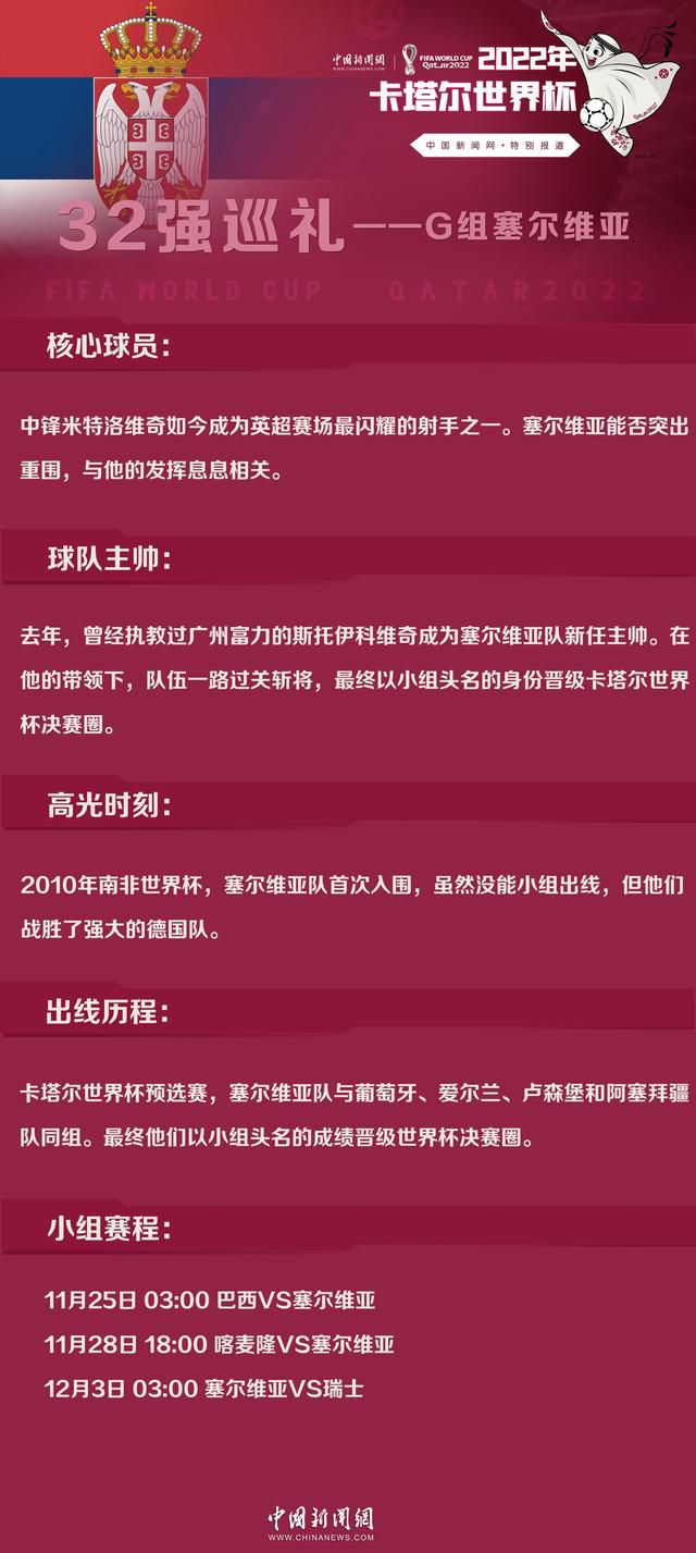 自天主造⼈以來，⼈間就誕生了千千萬萬個男⼈和女⼈的愛情故事。本片由十三個關於愛情的小故事組成，從個人、家庭、社會等分歧層面出發，探討這個永恆的人生議題——愛情！